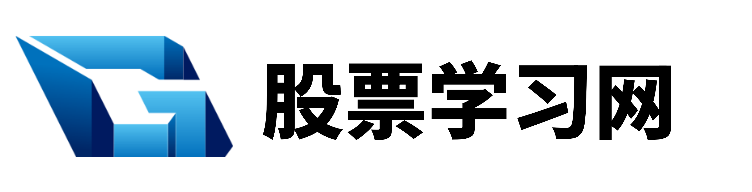 实配网配资